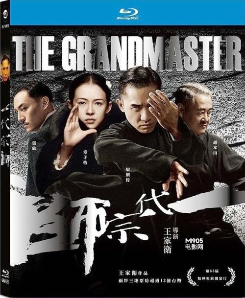 西英格兰大学毕业证电子图